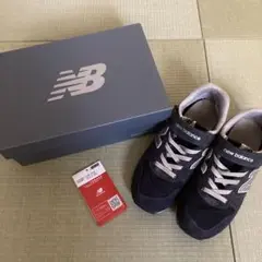 23cm