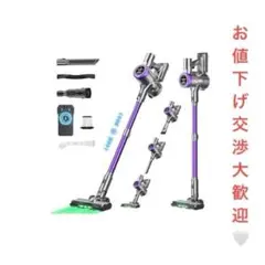 ☆新品☆ 掃除機 コードレス トップレベルの90KPa超強2026年最新モデル