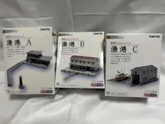 トミーテック☆ジオコレ・情景小物 078 コンビナートセット☆ - メルカリ