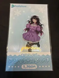 minato［プロフィール必読］様 リクエスト 2点 まとめ商品