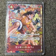 美品】モンキー・D・ルフィ SR パラレル OP16-015 - メルカリ
