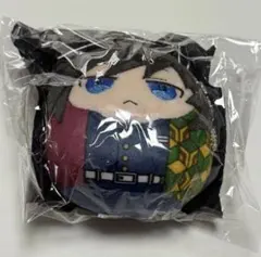 鬼滅の刃　コロこっと 義勇　新品未使用