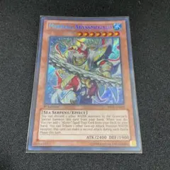 水精鱗 メガロアビス マーメイル ABYR シークレット 英語 遊戯王