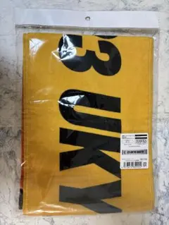 【新品】マフラータオル　周東佑京　バリタカ球宴2025