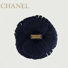 シャネル カメリア ブローチ コサージュ ロゴフェルトブラック ゴールド希少のサムネイル