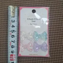 カミオジャパン Cham Cham Seal ビッグリボン 4個入り