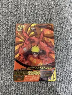 NF-052 うずまきナルト ナルティメットフォーメーション NARUTO疾風伝