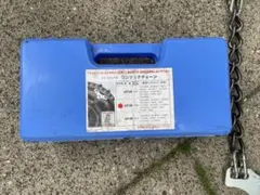 チェーン 【新品未使用】 DAYTONA 525-120L E525SVDO - メルカリ