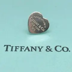 Tiffany & Co. リターントゥハート ピンキーリング 7号 925 Tiffany & Co. リターントゥハート ピンキーリング 7号 925 - メルカリ