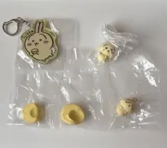ちいかわ うさぎ グッズまとめ売3種セット