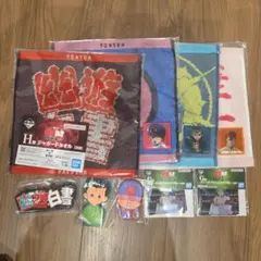 一番くじ　幽遊白書　暗黒武術会編 まとめ売り