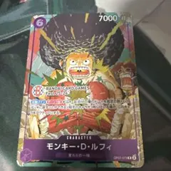 ルフィ　プロモ　来場記念品