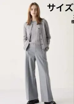 UNIQLO ユニクロ ブラッシュドジャージータックワイドパンツ Ｓ