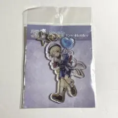 あんスタ 白鳥藍良 メルストコラボ キーホルダーのサムネイル