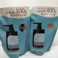 ココネクレイシャンプー 詰め替え用 400g 2個セット
