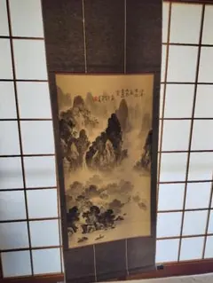 真作/蒼雪/春景山水人物図/桐共箱付/布袋屋掛軸HD-673 - メルカリ