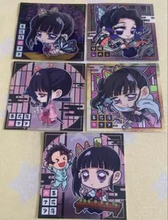 まふゆ様 リクエスト 4点 まとめ商品