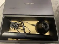 CARE PRO ケアプロ 超音波アイロン 超音波トリートメント ヘアアイロン