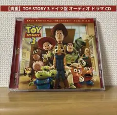 Item thumbnail for item 3bbbb041-ec17-4584-a841-bccd8c88cc36