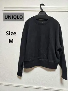 UNIQLO 黒 クルーネック スウェット M