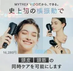 グラントイーワンズ THE BODY STYLING シャワーヘッド - メルカリ