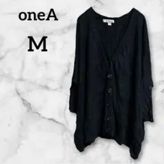 oneA【M】ブラック カーディガン 七分袖 ドルマン風 ゆったりシルエット