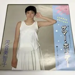 Item thumbnail for item cc1c3832-9215-47dc-917d-0caf49a501cc