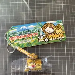 レア【新品未開封】ご当地キティ 房総マリンバージョン 千葉 - メルカリ