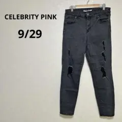 CELEBRITY PINK【9/29】ダークグレー　ダメージジーンズ