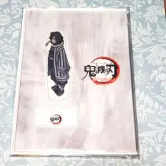 鬼滅の刃 伊黒小芭内 蝶屋敷編 アクリルスタンド