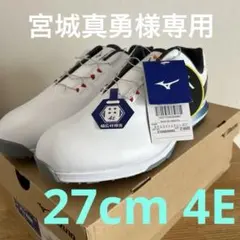 ⭐️新品未使用 ミズノ⭐️ ドミナント4 USAコレクション ワイド 27cm