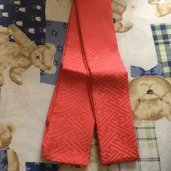 Item thumbnail for item d485377a-32e9-46f9-bfb8-a3035495cedf