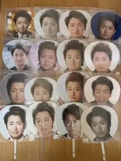 銀テ付】嵐 大野智 歴代うちわ12枚＆ファイル豪華セット（2009年