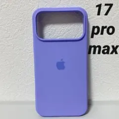 iPhone17promax 紫　ラベンダー　シリコンケース　24時間以内発送