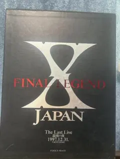 2026年最新】xjapan レコードの人気アイテム - メルカリ