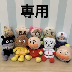 アンパンマン ぬいぐるみ プリちぃビーンズ 10体セット　まとめ売り