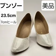 Item thumbnail for item 7c3ab7e5-3a87-42ad-b404-e74cffcd87bf