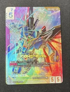 2026年最新】デスティニーガンダム LR++の人気アイテム - メルカリ