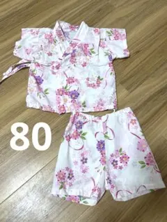 ベビー　甚平　80 花柄