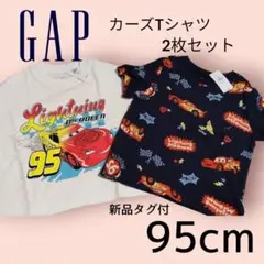 新品タグ付◆GAP カーズ Tシャツ 2枚セット 95cm 半袖 男の子のサムネイル