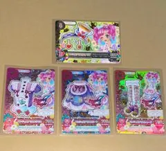 あーちゃん 様専用