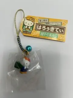 ご当地 ハローキティ 信州限定 野沢菜 ストラップ - メルカリ