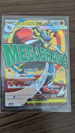 knt様 リクエスト 2点 まとめ商品