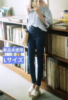 新品未使用 GRL ハイウエストスキニーデニムパンツ cu110 Lサイズ