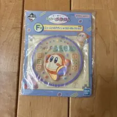 星のカービィ 一番くじ　ニューレトロデザイン　ラバーコレクション