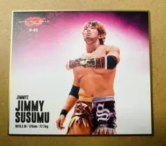 Item thumbnail for item f9fbf227-28e5-430c-aa09-9935c01926b7