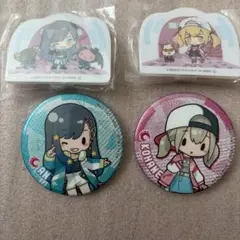 プロセカ 白石杏 小豆沢こはね まとめ売り