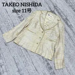 Item thumbnail for item ed06799c-8e13-4598-8a62-345ecd0b1bfe