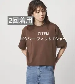 CITEN ボクシー フィット Tシャツのサムネイル