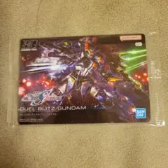 Item thumbnail for item 0a4cf36d-d883-48e9-8b42-2ff5d0295d8a